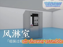 Salle de douche à LED avec système de verrouillage à 200 Pa pour salle blanche