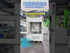 Sas de douche à air réglable Boîte de transfert pour salle blanche Capacité de 50L Personnalisable pour environnements contrôlés