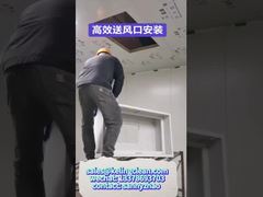 99.97% d'efficacité du filtre Boîte de filtre Hepa pour unité de traitement de l'air des salles blanches