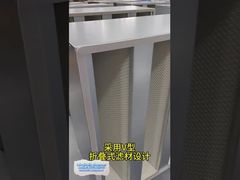 Taille de filtre à air de la banque HEPA du pli V de cadre en métal mini personnalisable