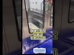 Regarder : Unité de douche à air de rang élevé de purification pour la vitrine de laboratoire