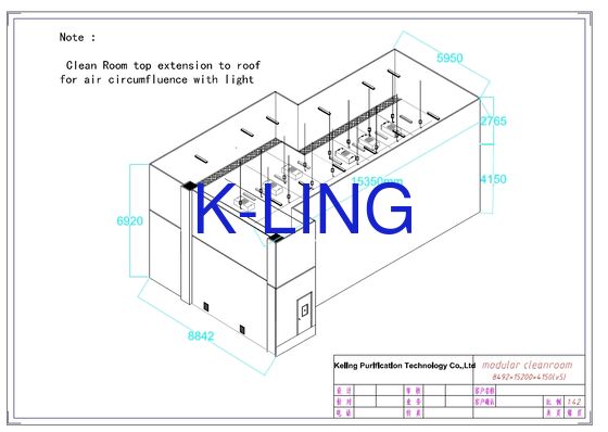 Salle blanche modulaire de 50 mm d'épaisseur avec un niveau sonore inférieur à 65 dB et revêtement de sol en PVC ou en alliage d'aluminium pour les environnements de laboratoire